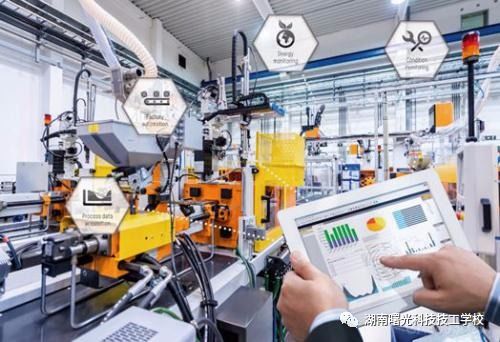 2020年湖南曙光科技技工学校网络科技领域招生计划介绍